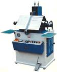 Shoe machine, splitting machine, compound machine