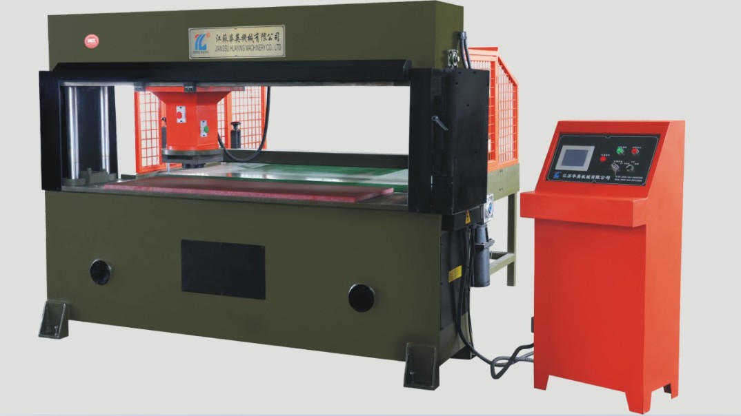 HCL4 precise four column automatic step feeding travel head hydraulic cutting machine