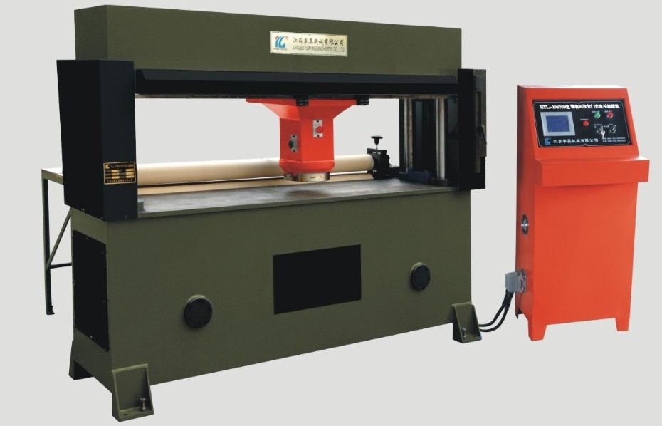 HCL4 precise four column automatic two-roller feeding travel head hydraulic cutting machine
